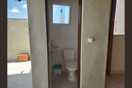 Apartamento à venda com 2 quartos, 50m² em Parque Novo Oratório, Santo André