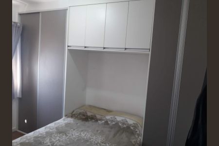 Apartamento à venda com 2 quartos, 54m² em Casa Branca, Santo André