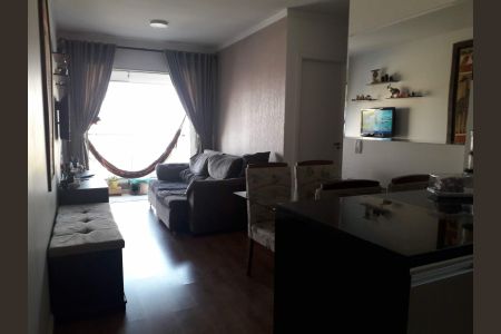 Apartamento à venda com 2 quartos, 54m² em Casa Branca, Santo André
