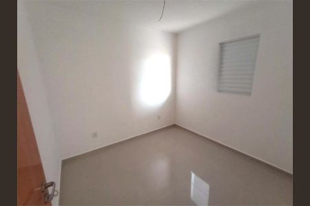 Apartamento à venda com 2 quartos, 39m² em Vila Divina Pastora, São Paulo
