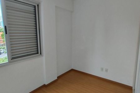 Apartamento à venda com 2 quartos, 78m² em Gutierrez, Belo Horizonte