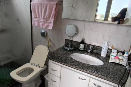 Apartamento à venda com 4 quartos, 227m² em Cidade Nova, Belo Horizonte