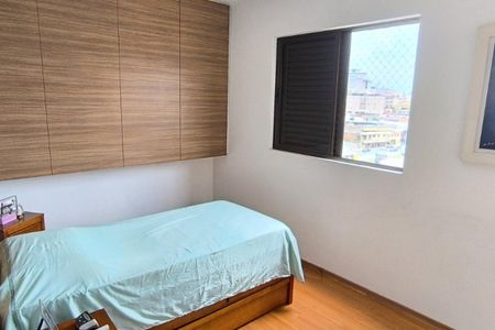 Apartamento à venda com 4 quartos, 227m² em Cidade Nova, Belo Horizonte
