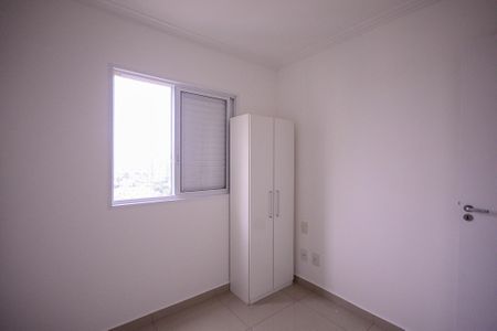 Apartamento para alugar com 65m², 2 quartos e 1 vaga Apartamento para alugar com 65m², 2 quartos e 1 vagaQuarto 1