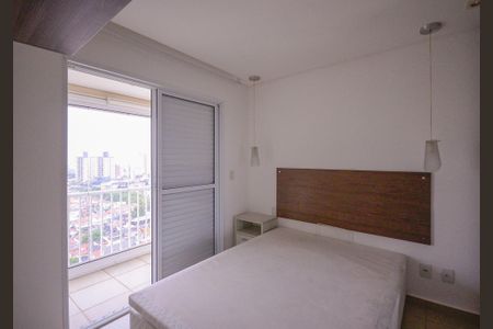Apartamento para alugar com 65m², 2 quartos e 1 vaga Apartamento para alugar com 65m², 2 quartos e 1 vagaQuarto 2 - Suite
