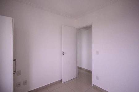 Apartamento para alugar com 65m², 2 quartos e 1 vaga Apartamento para alugar com 65m², 2 quartos e 1 vagaQuarto 1