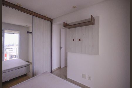 Apartamento para alugar com 65m², 2 quartos e 1 vaga Apartamento para alugar com 65m², 2 quartos e 1 vagaQuarto 2 - Suite
