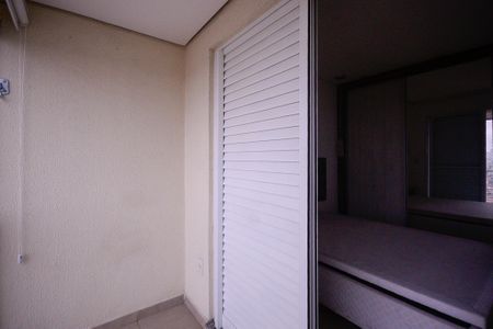 Apartamento para alugar com 65m², 2 quartos e 1 vaga Apartamento para alugar com 65m², 2 quartos e 1 vagaQuarto 2 - Varanda