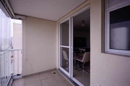 Apartamento para alugar com 65m², 2 quartos e 1 vaga Apartamento para alugar com 65m², 2 quartos e 1 vagaSala - Varanda