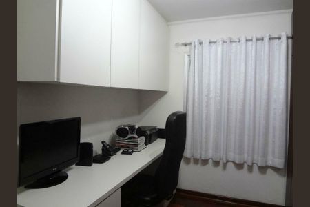 Apartamento à venda com 2 quartos, 54m² em Jabaquara, São Paulo
