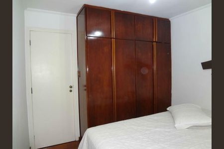 Apartamento à venda com 2 quartos, 54m² em Jabaquara, São Paulo