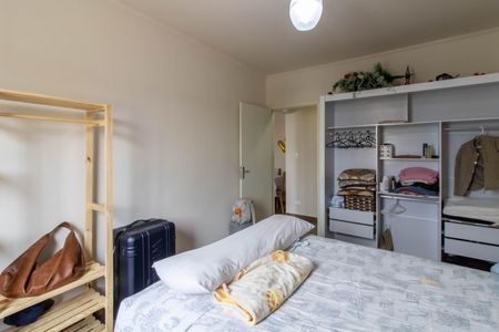 Apartamento para alugar com 60m², 1 quarto e sem vagaQuarto 