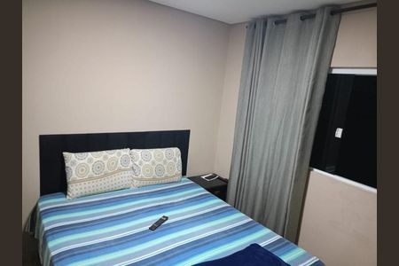 Casa à venda com 2 quartos, 60m² em Jardim Belem, São Paulo