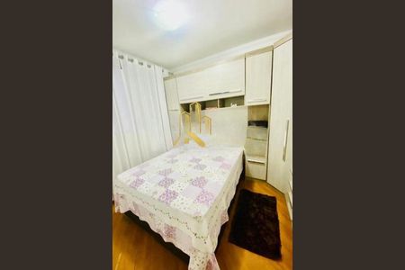 Apartamento à venda com 2 quartos, 56m² em Jardim do Estádio, Santo André