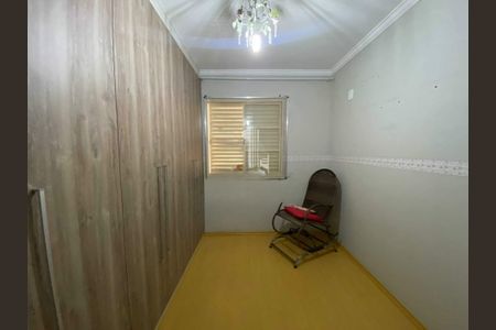 Apartamento à venda com 2 quartos, 58m² em Jardim Amoreiras, Campinas