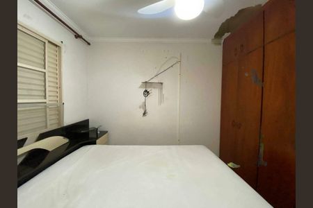 Apartamento à venda com 2 quartos, 58m² em Jardim Amoreiras, Campinas
