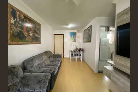 Apartamento à venda com 2 quartos, 58m² em Jardim Amoreiras, Campinas