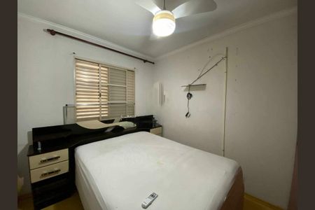 Apartamento à venda com 2 quartos, 58m² em Jardim Amoreiras, Campinas