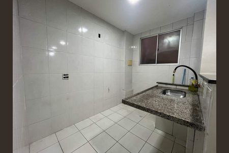 Apartamento à venda com 2 quartos, 47m² em Vila Satúrnia, Campinas