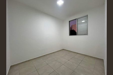 Apartamento à venda com 2 quartos, 47m² em Vila Satúrnia, Campinas