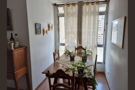 Apartamento à venda com 2 quartos, 85m² em Vila Mariana, São Paulo