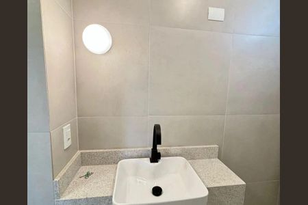 Apartamento à venda com 2 quartos, 61m² em Vila Mariana, São Paulo