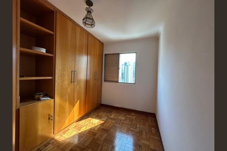 Apartamento à venda com 2 quartos, 64m² em Chácara Inglesa, São Paulo