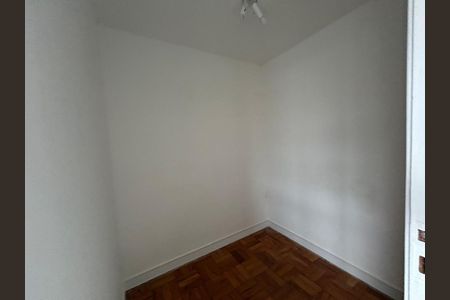 Apartamento à venda com 2 quartos, 64m² em Chácara Inglesa, São Paulo
