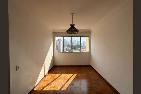 Apartamento à venda com 2 quartos, 64m² em Chácara Inglesa, São Paulo