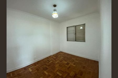 Apartamento à venda com 2 quartos, 64m² em Chácara Inglesa, São Paulo