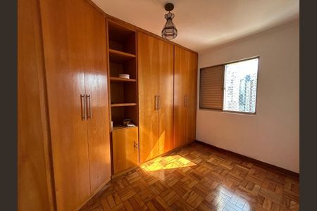 Apartamento à venda com 2 quartos, 64m² em Chácara Inglesa, São Paulo