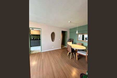 Apartamento à venda com 2 quartos, 60m² em Vila Mariana, São Paulo