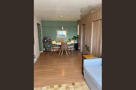 Apartamento à venda com 2 quartos, 60m² em Vila Mariana, São Paulo
