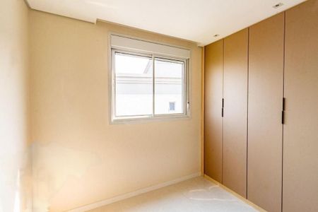Apartamento à venda com 2 quartos, 83m² em Santo Amaro, São Paulo