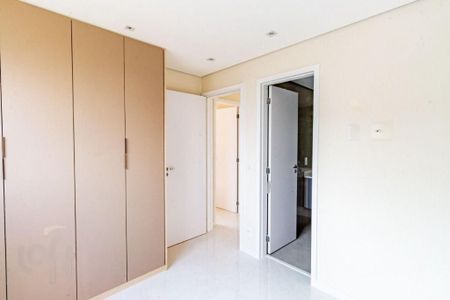 Apartamento à venda com 2 quartos, 83m² em Santo Amaro, São Paulo