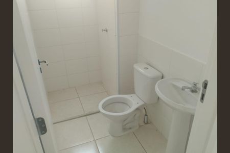 Apartamento à venda com 46m², 2 quartos e 1 vaga