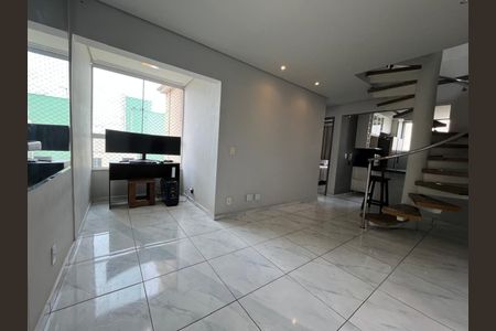 Apartamento à venda com 2 quartos, 100m² em Salgado Filho, Belo Horizonte