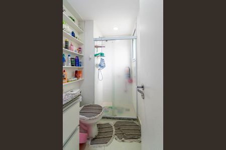 Apartamento à venda com 67m², 2 quartos e 1 vaga Apartamento à venda com 67m², 2 quartos e 1 vagaBanheiro da Suíte