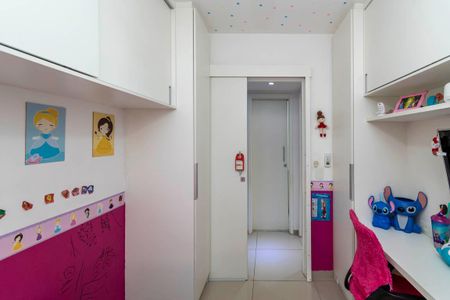 Apartamento à venda com 67m², 2 quartos e 1 vaga Apartamento à venda com 67m², 2 quartos e 1 vagaQuarto 1