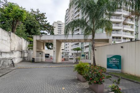 Apartamento à venda com 67m², 2 quartos e 1 vaga Apartamento à venda com 67m², 2 quartos e 1 vagaFachada do Condomínio