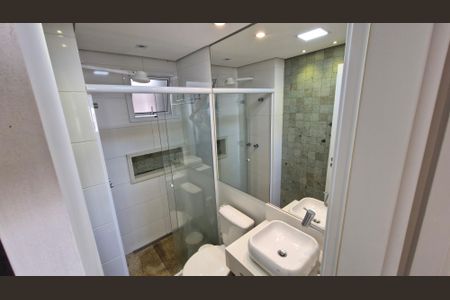 Apartamento para alugar com 52m², 2 quartos e 1 vaga Apartamento para alugar com 52m², 2 quartos e 1 vagaBanheiro