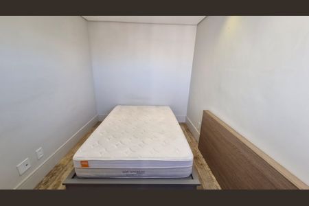 Apartamento para alugar com 52m², 2 quartos e 1 vaga Apartamento para alugar com 52m², 2 quartos e 1 vagaQuarto