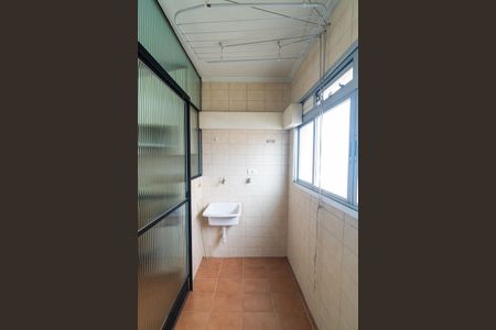 Apartamento à venda com 67m², 2 quartos e 1 vaga Apartamento à venda com 67m², 2 quartos e 1 vagaLavanderia