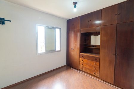Apartamento à venda com 67m², 2 quartos e 1 vaga Apartamento à venda com 67m², 2 quartos e 1 vagaQuarto 1