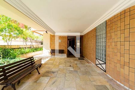 Apartamento à venda com 67m², 2 quartos e 1 vaga Apartamento à venda com 67m², 2 quartos e 1 vagaHall de entrada