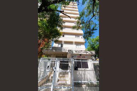 Apartamento à venda com 67m², 2 quartos e 1 vaga Apartamento à venda com 67m², 2 quartos e 1 vagaFachada do Prédio