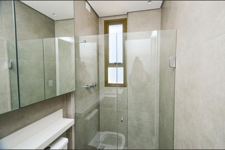 Apartamento à venda com 68m², 2 quartos e 2 vagas Apartamento à venda com 68m², 2 quartos e 2 vagasBanheiro Suite 1