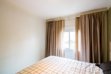 Apartamento à venda com 92m², 1 quarto e 2 vagasSuíte 