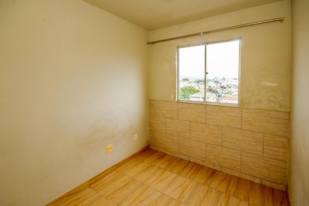 Apartamento à venda com 50m², 2 quartos e 1 vagaQuarto 1