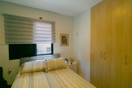 Apartamento à venda com 130m², 3 quartos e 2 vagasQuarto 2